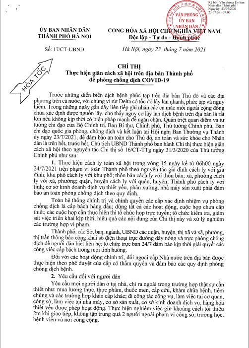chithi17-page1